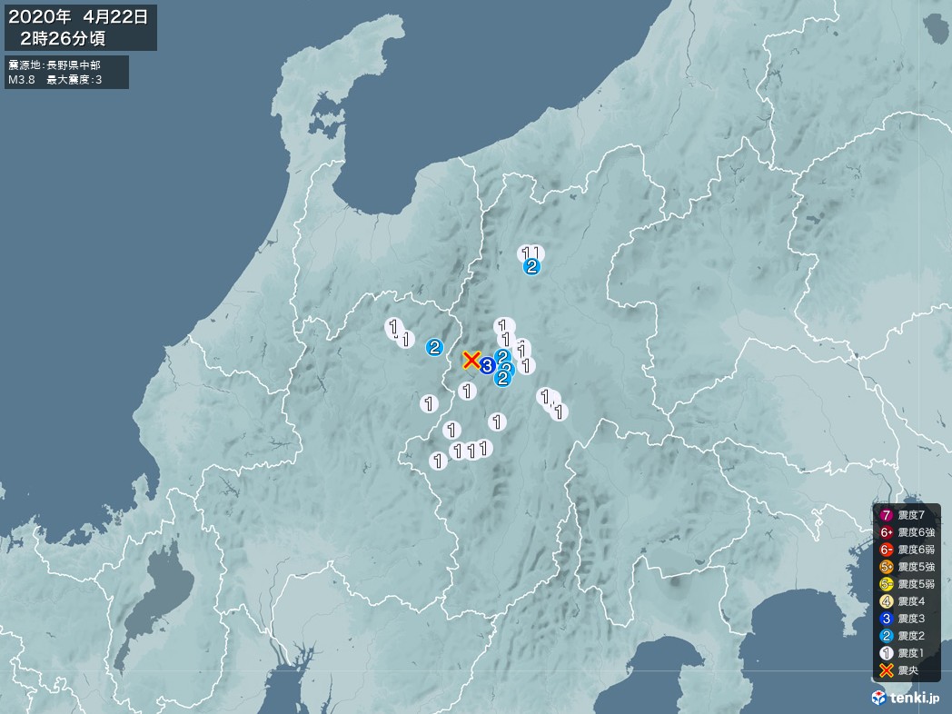 地震情報 2020年04月22日 02時26分頃発生 最大震度：3 震源地：長野県中部(拡大画像)