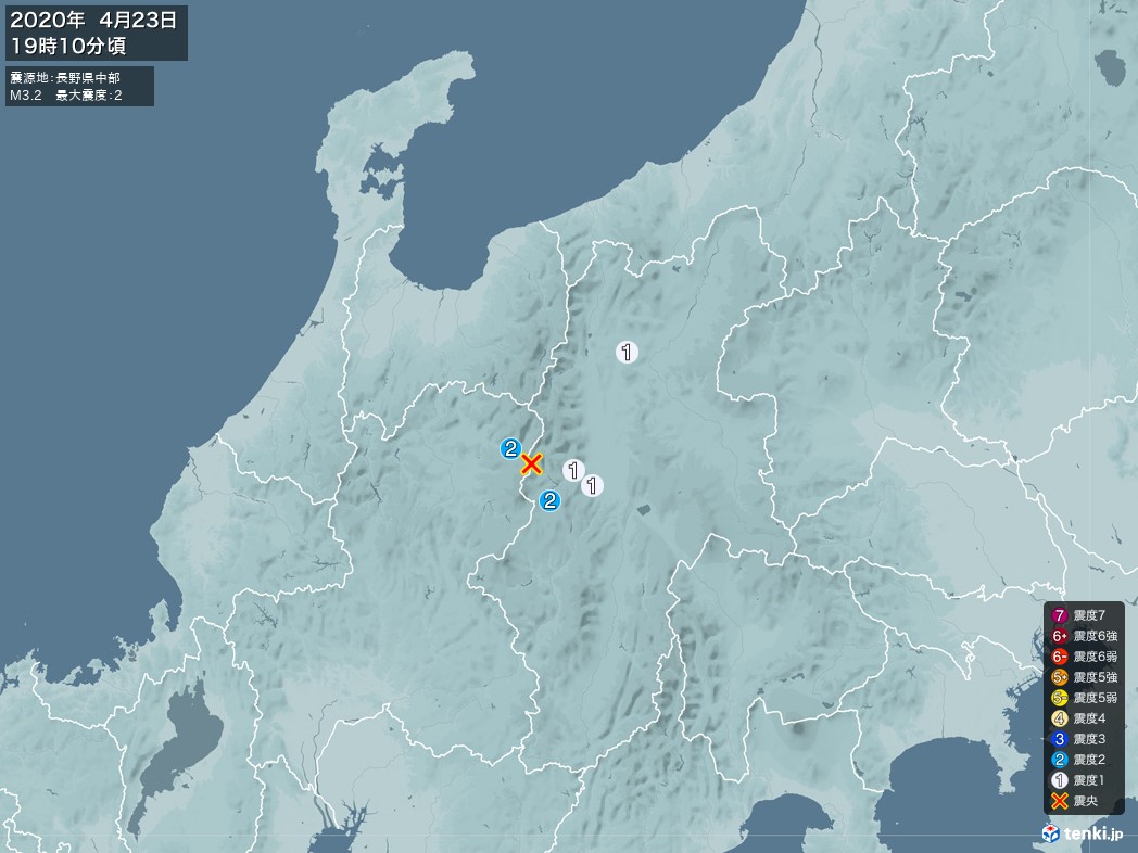 地震情報 2020年04月23日 19時10分頃発生 最大震度：2 震源地：長野県中部(拡大画像)
