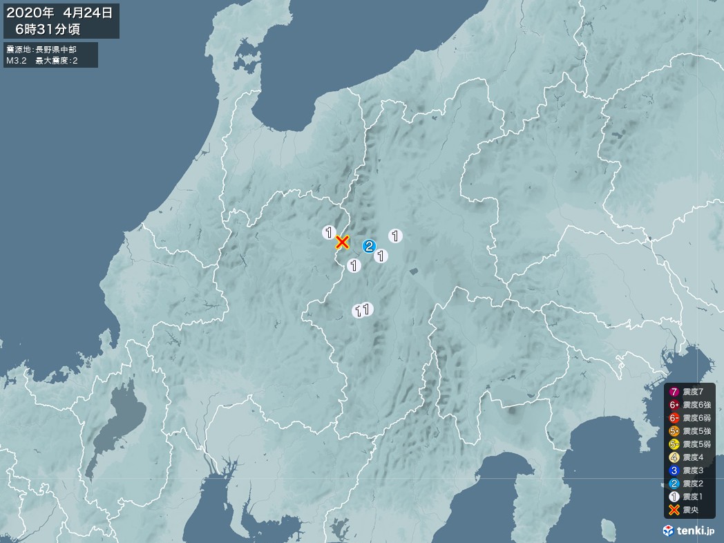 地震情報 2020年04月24日 06時31分頃発生 最大震度：2 震源地：長野県中部(拡大画像)