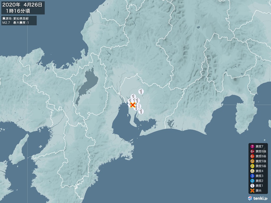 地震情報 2020年04月26日 01時16分頃発生 最大震度：1 震源地：愛知県西部(拡大画像)