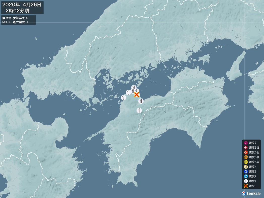 地震情報 2020年04月26日 02時02分頃発生 最大震度：1 震源地：愛媛県東予(拡大画像)