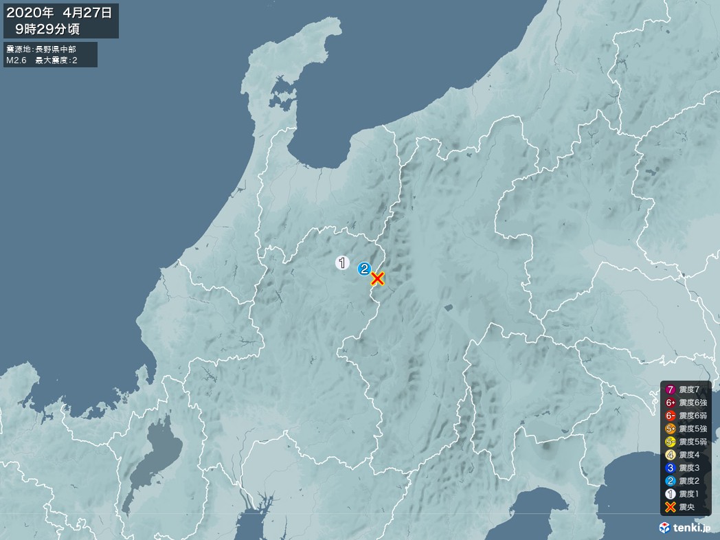 地震情報 2020年04月27日 09時29分頃発生 最大震度：2 震源地：長野県中部(拡大画像)