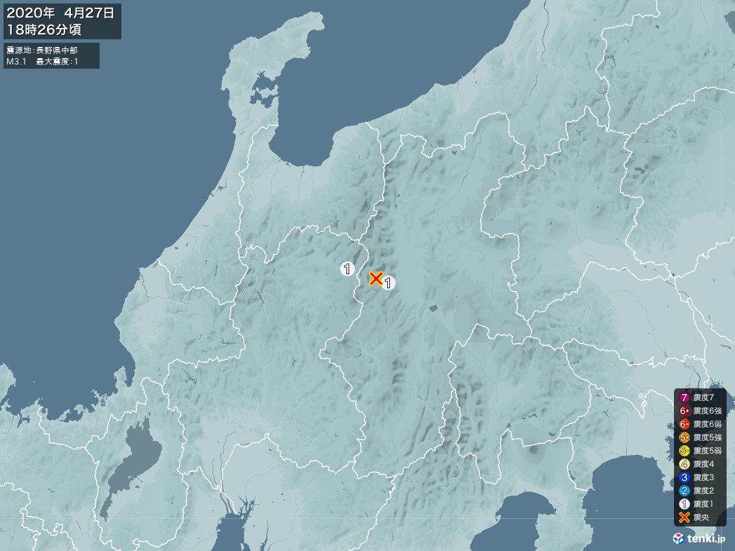 地震情報 2020年04月27日 18時26分頃発生 最大震度：1 震源地：長野県中部(拡大画像)