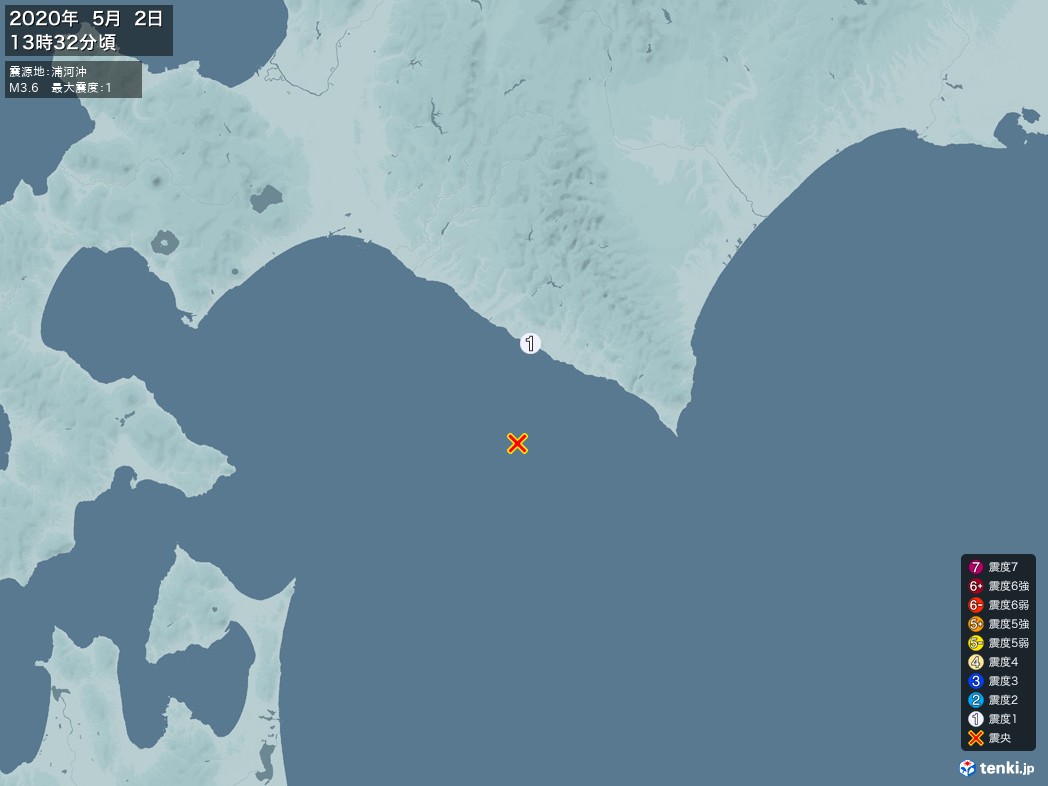 地震情報 2020年05月02日 13時32分頃発生 最大震度：1 震源地：浦河沖(拡大画像)