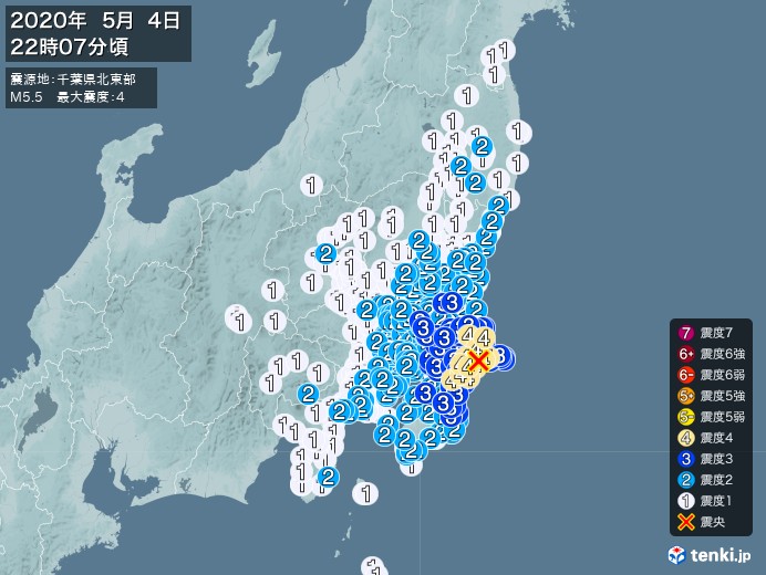 地震情報 2020年05月04日 22時07分頃発生 最大震度：4 震源地：千葉 ...