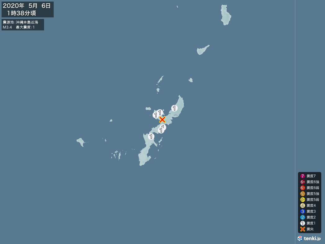 地震情報 2020年05月06日 01時38分頃発生 最大震度：1 震源地：沖縄本島近海(拡大画像)