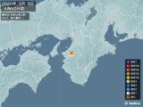 2020年05月06日04時52分頃発生した地震