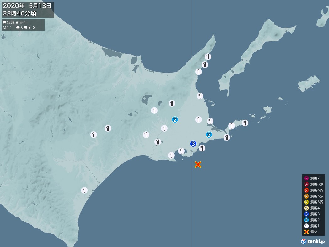 地震情報 2020年05月13日 22時46分頃発生 最大震度：3 震源地：釧路沖(拡大画像)