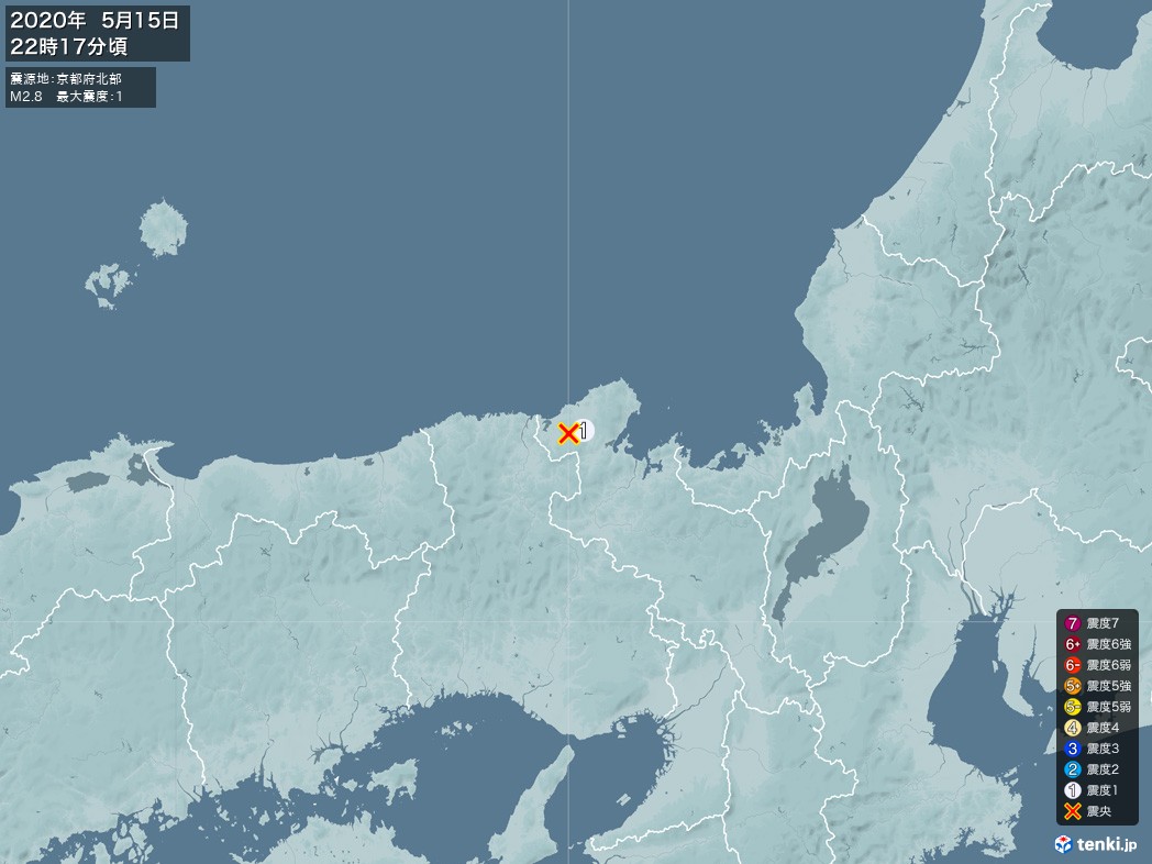 地震情報 2020年05月15日 22時17分頃発生 最大震度：1 震源地：京都府北部(拡大画像)