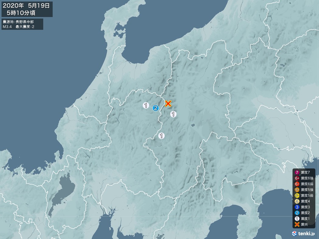 地震情報 2020年05月19日 05時10分頃発生 最大震度：2 震源地：長野県中部(拡大画像)
