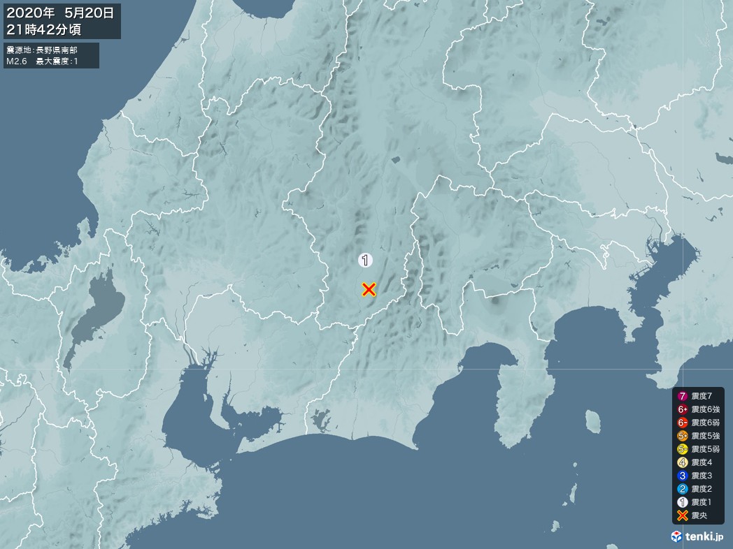 地震情報 2020年05月20日 21時42分頃発生 最大震度：1 震源地：長野県南部(拡大画像)
