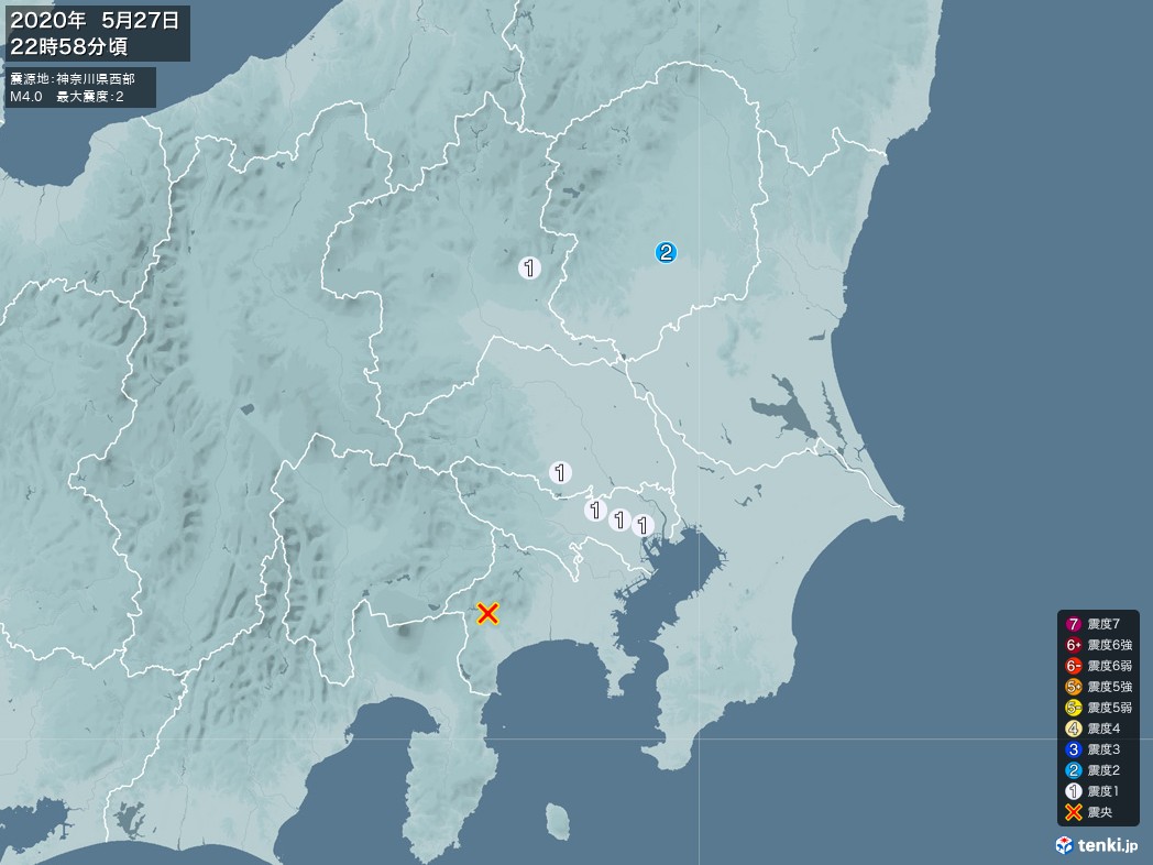 地震情報 2020年05月27日 22時58分頃発生 最大震度：2 震源地：神奈川県西部(拡大画像)