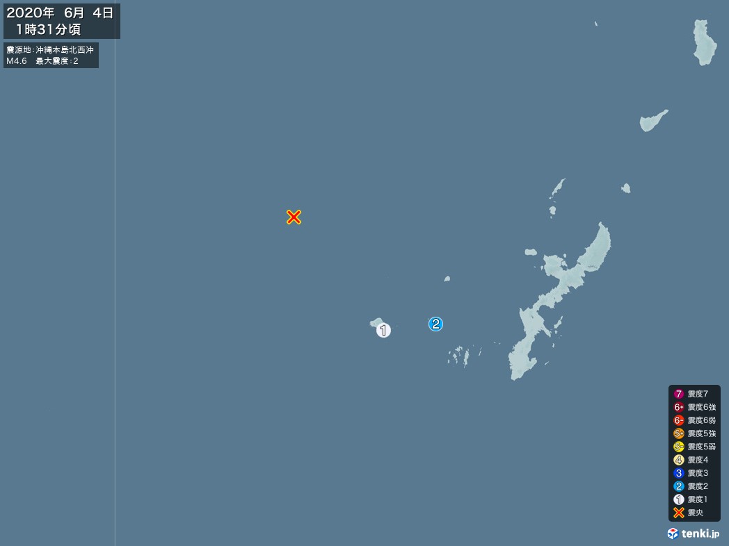 地震情報 2020年06月04日 01時31分頃発生 最大震度：2 震源地：沖縄本島北西沖(拡大画像)
