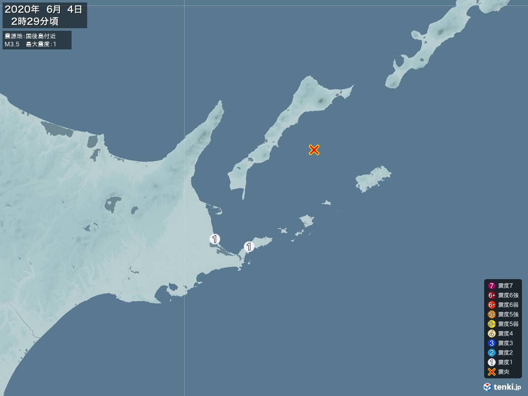 地震情報 2020年06月04日 02時29分頃発生 最大震度：1 震源地：国後島付近(拡大画像)
