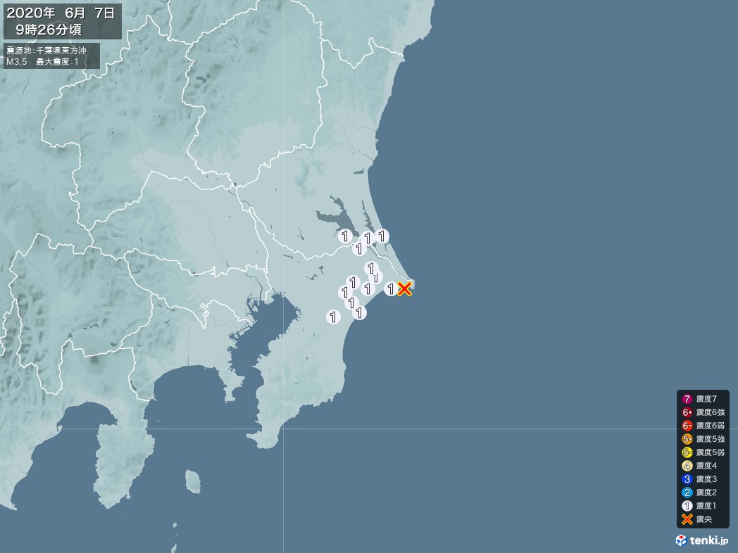 地震情報 2020年06月07日 09時26分頃発生 最大震度：1 震源地：千葉県東方沖(拡大画像)