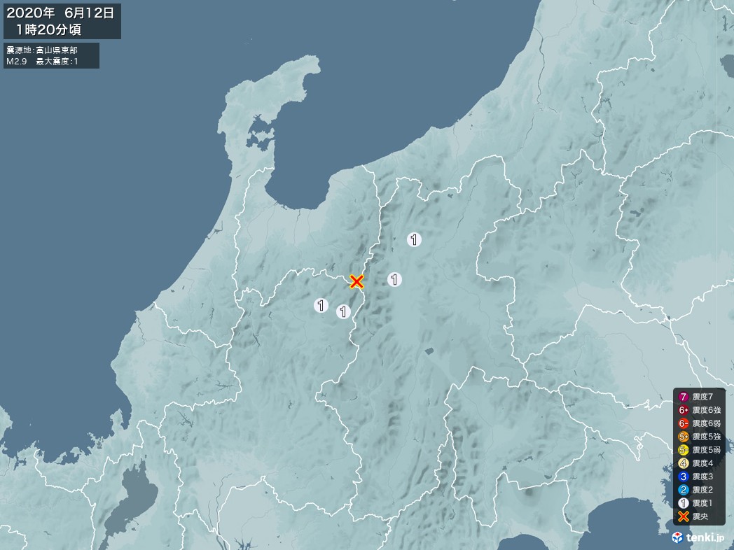 地震情報 2020年06月12日 01時20分頃発生 最大震度：1 震源地：富山県東部(拡大画像)