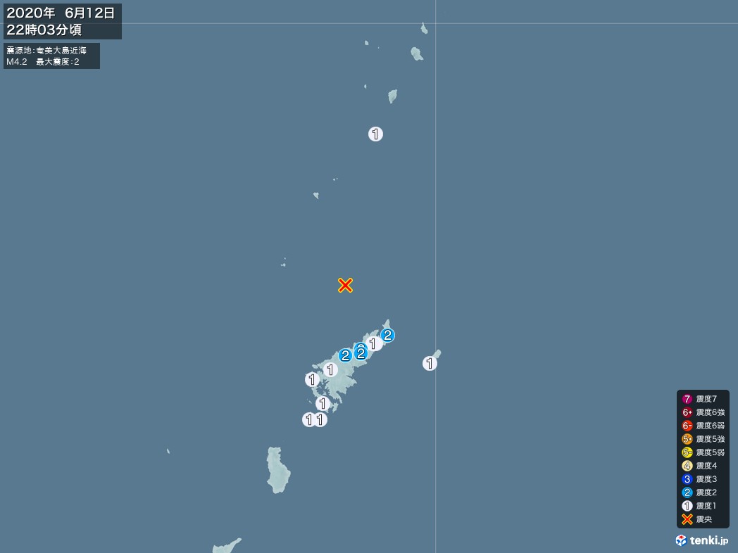 地震情報 2020年06月12日 22時03分頃発生 最大震度：2 震源地：奄美大島近海(拡大画像)