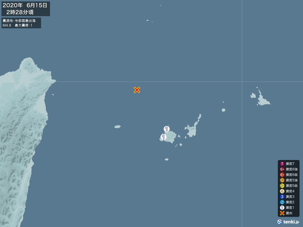 地震情報 2020年06月15日 02時28分頃発生 最大震度：1 震源地：与那国島近海(拡大画像)