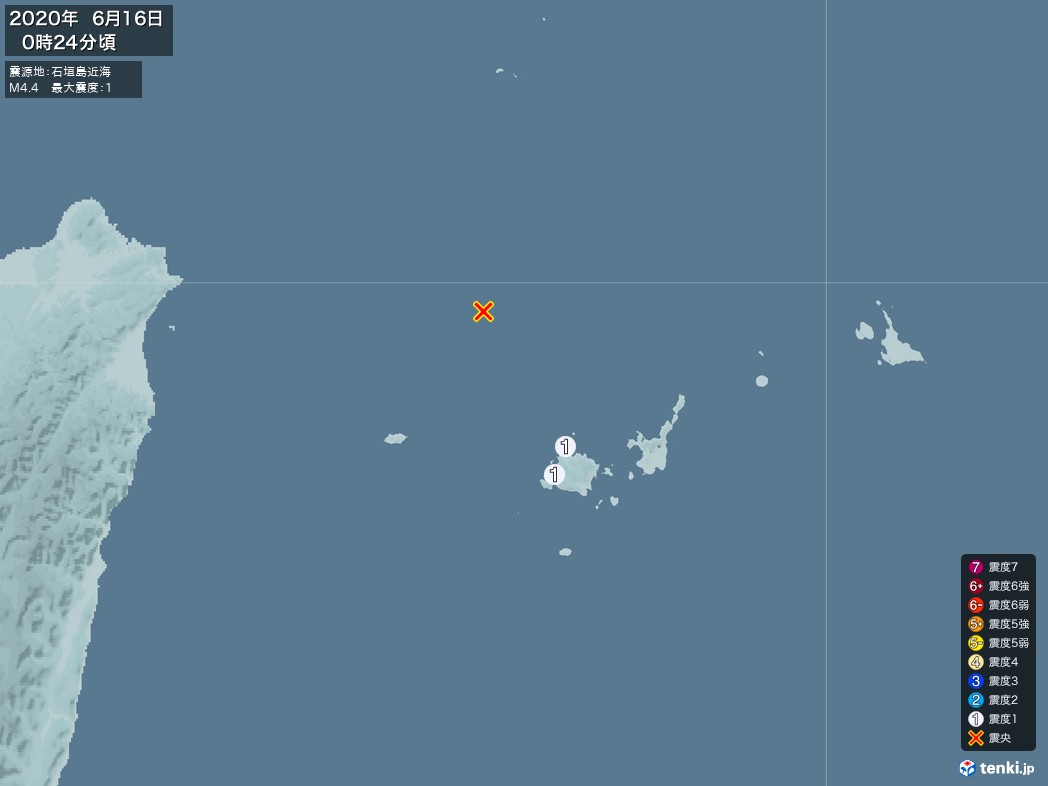 地震情報 2020年06月16日 00時24分頃発生 最大震度：1 震源地：石垣島近海(拡大画像)