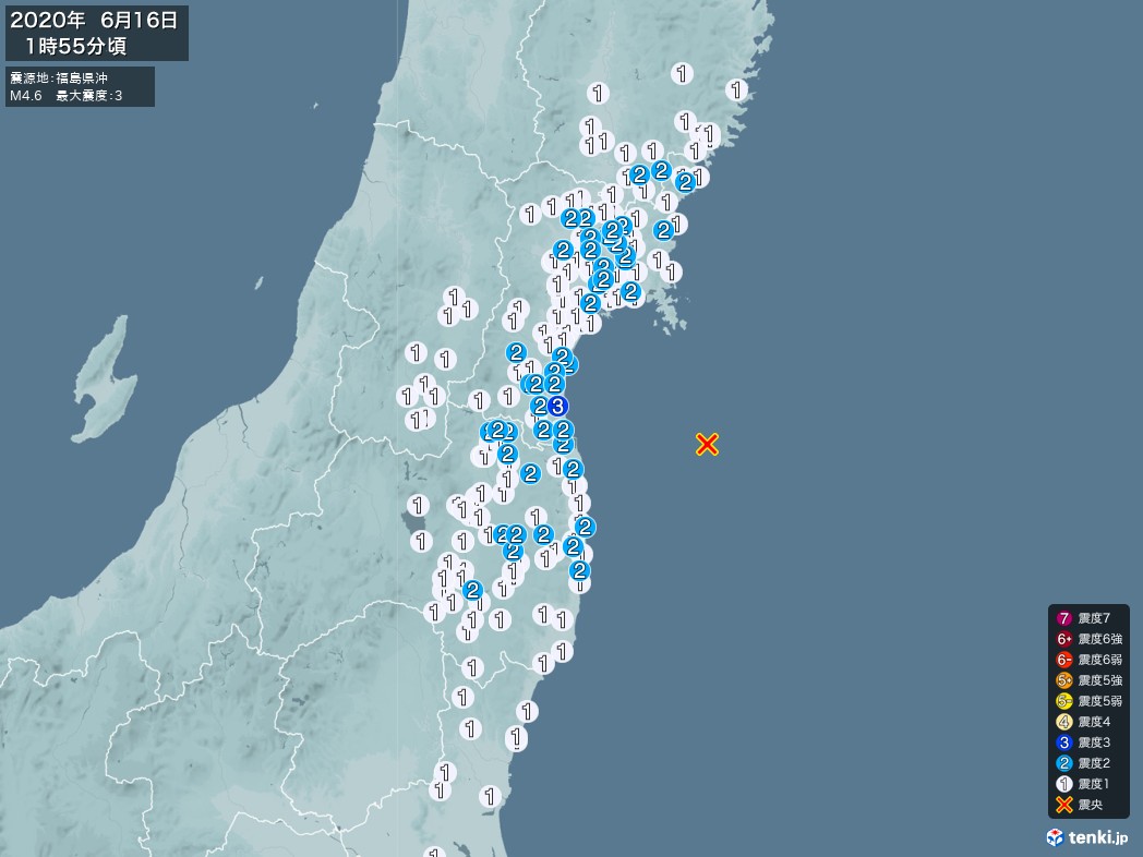 地震情報 2020年06月16日 01時55分頃発生 最大震度：3 震源地：福島県沖(拡大画像)