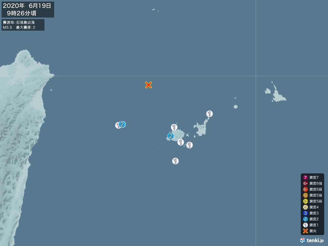 地震情報 2020年06月19日 09時26分頃発生 最大震度：2 震源地：石垣島近海(拡大画像)
