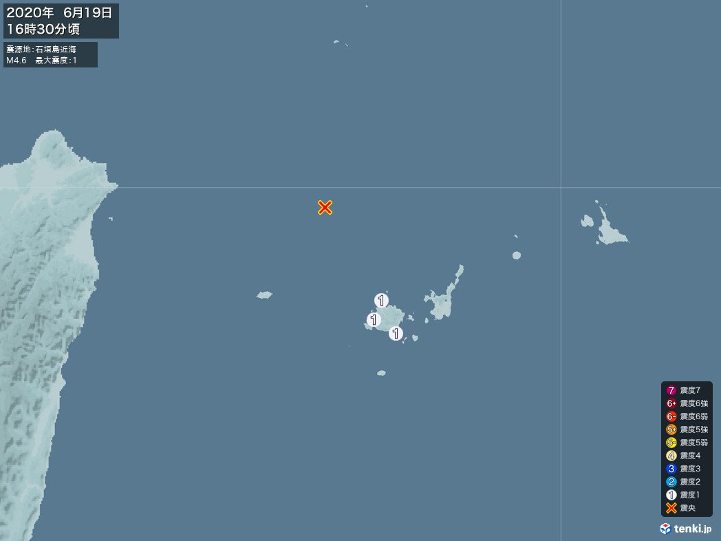 地震情報 2020年06月19日 16時30分頃発生 最大震度：1 震源地：石垣島近海(拡大画像)