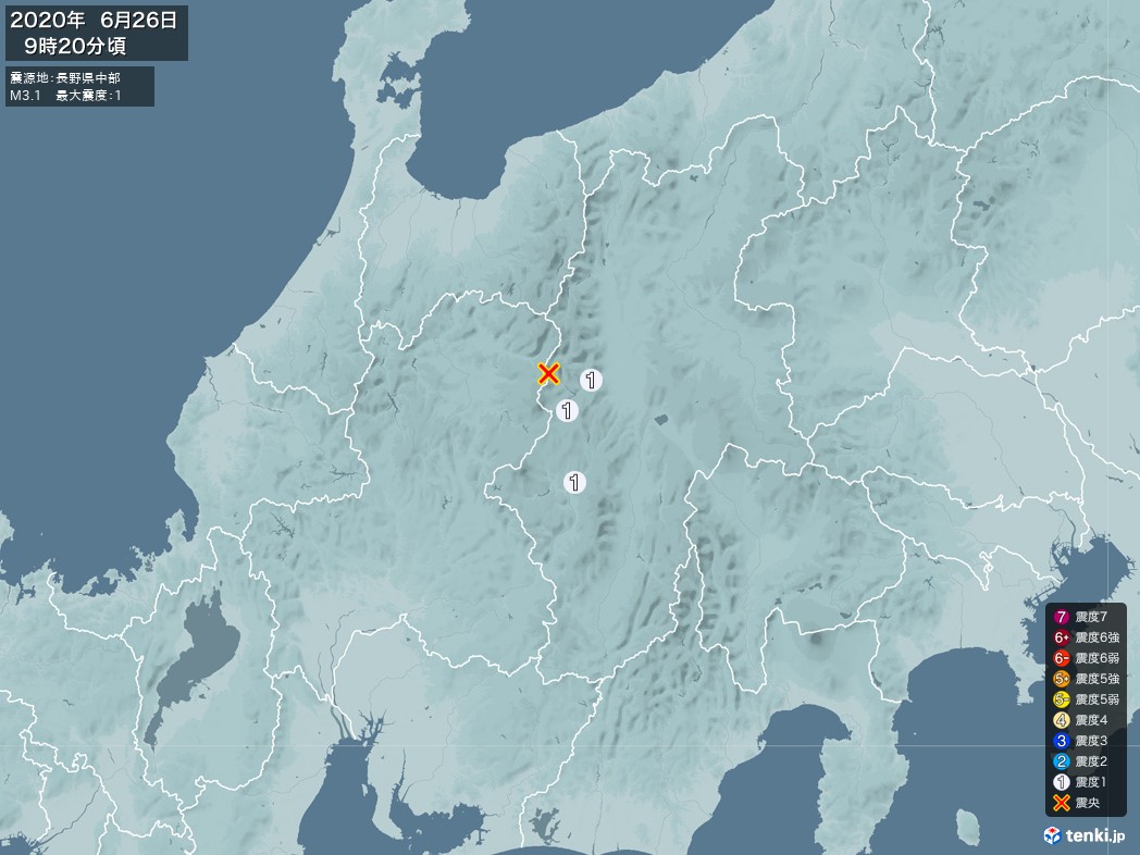 地震情報 2020年06月26日 09時20分頃発生 最大震度：1 震源地：長野県中部(拡大画像)