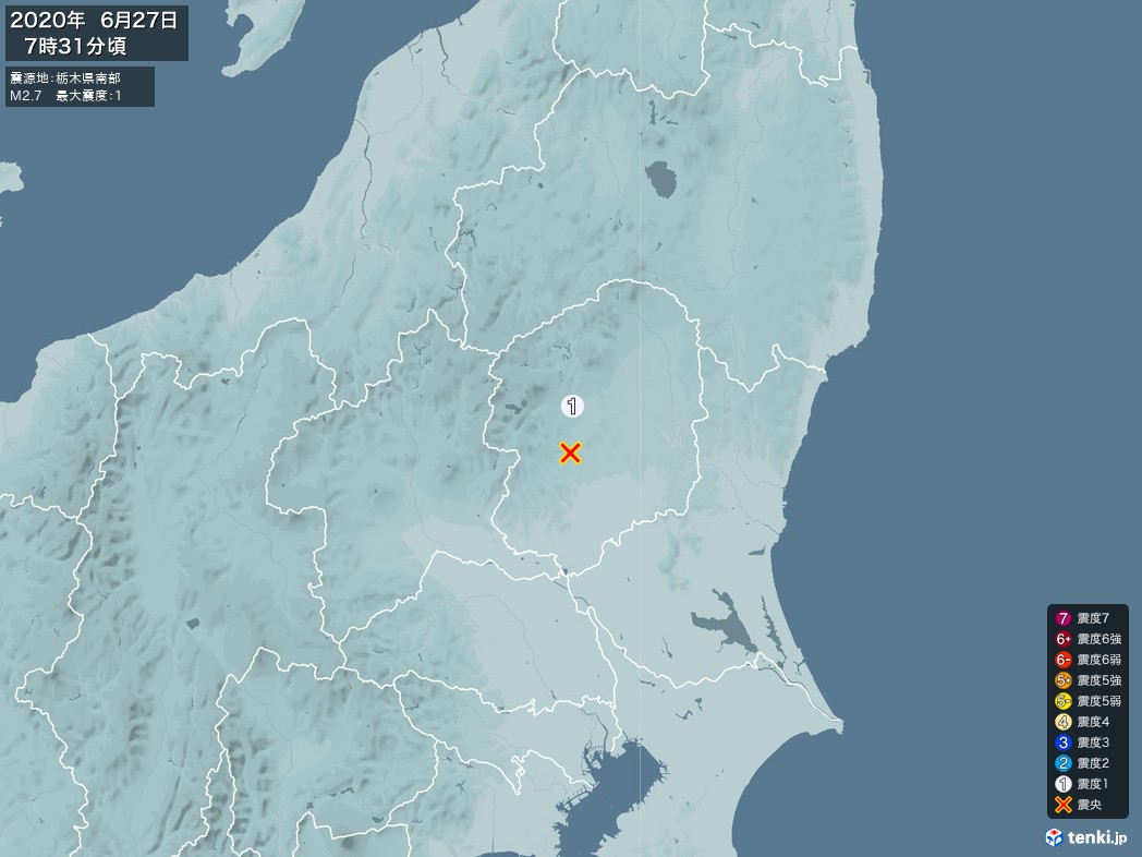 地震情報 2020年06月27日 07時31分頃発生 最大震度：1 震源地：栃木県南部(拡大画像)