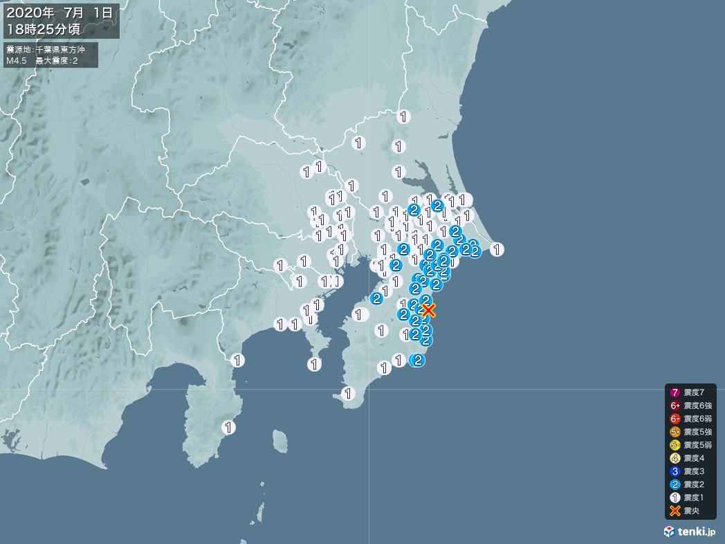 地震情報 2020年07月01日 18時25分頃発生 最大震度：2 震源地：千葉県東方沖(拡大画像)