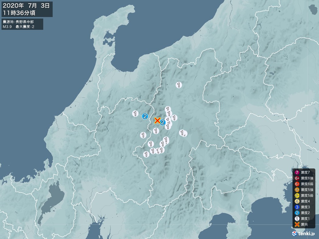 地震情報 2020年07月03日 11時36分頃発生 最大震度：2 震源地：長野県中部(拡大画像)