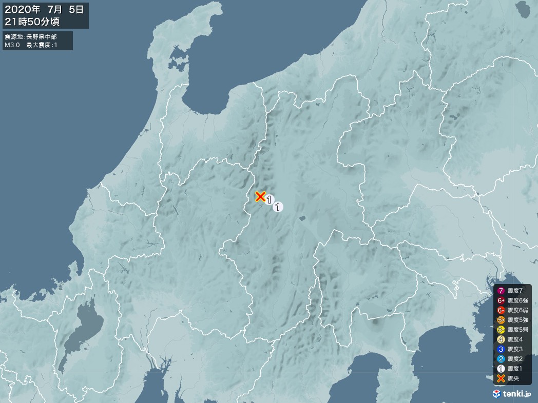 地震情報 2020年07月05日 21時50分頃発生 最大震度：1 震源地：長野県中部(拡大画像)
