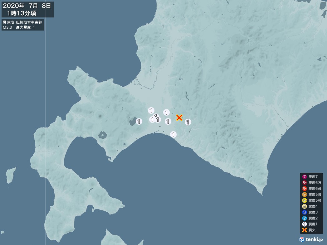 地震情報 2020年07月08日 01時13分頃発生 最大震度：1 震源地：胆振地方中東部(拡大画像)