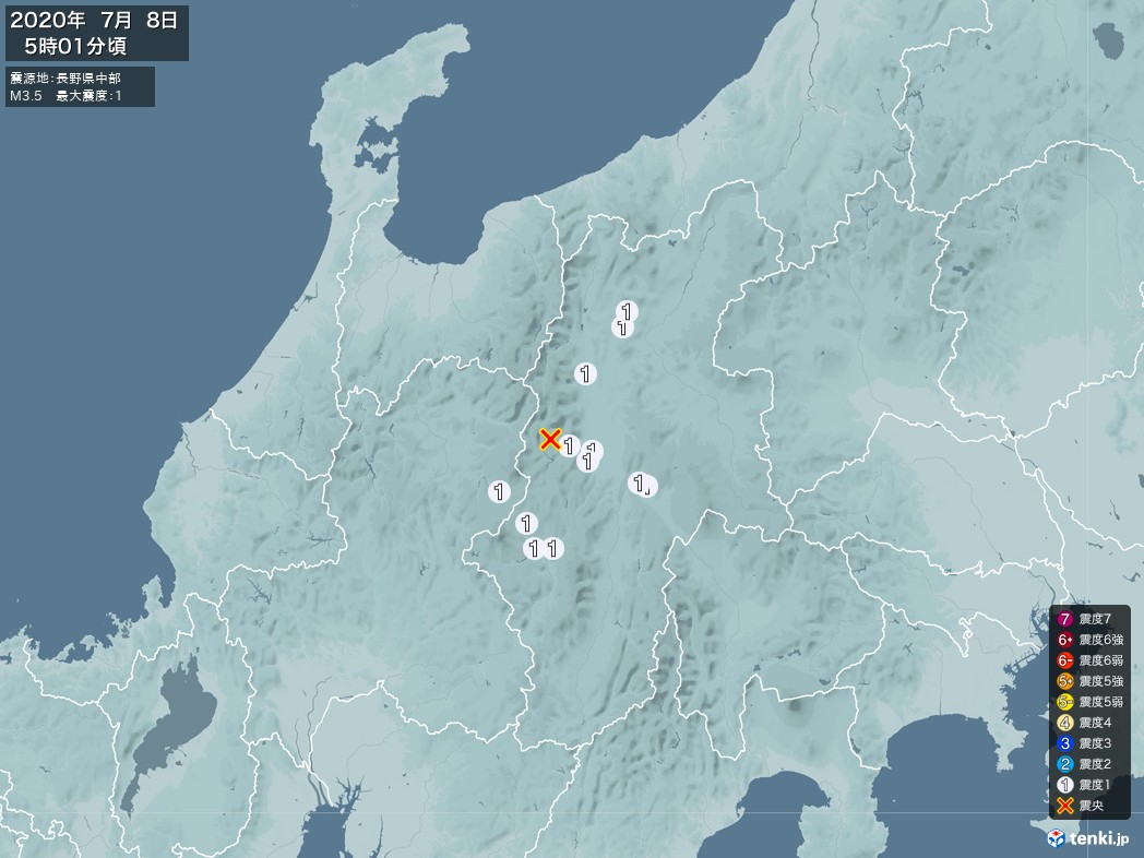 地震情報 2020年07月08日 05時01分頃発生 最大震度：1 震源地：長野県中部(拡大画像)