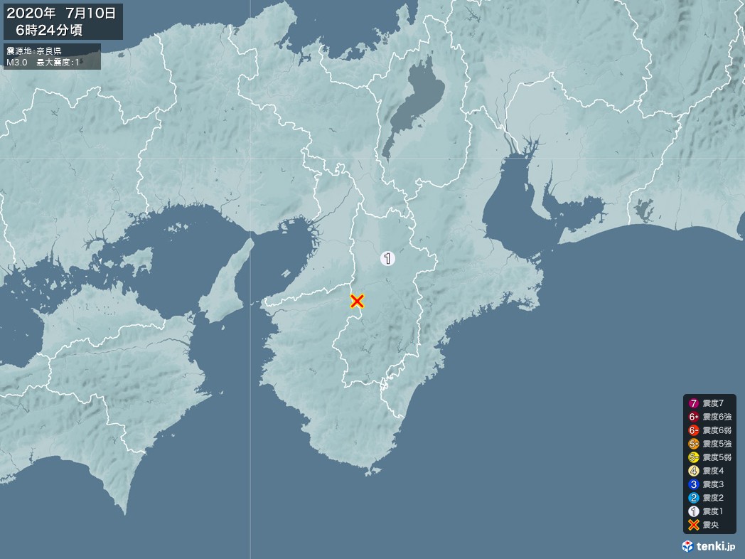 地震情報 2020年07月10日 06時24分頃発生 最大震度：1 震源地：奈良県(拡大画像)