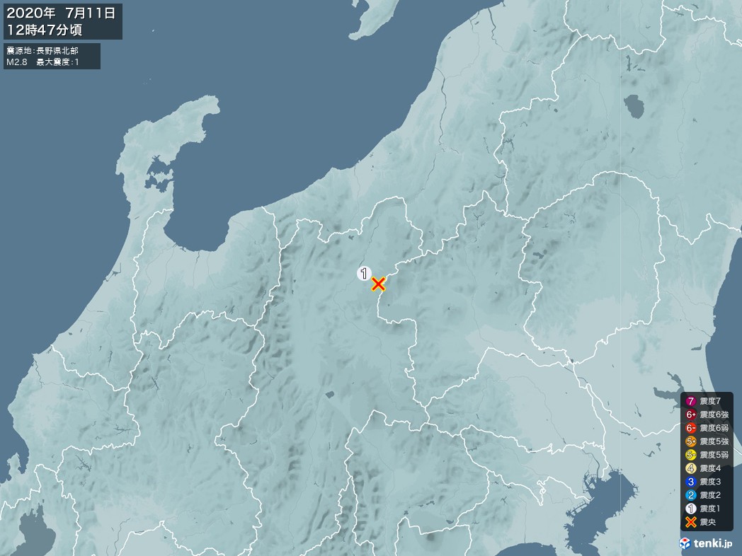 地震情報 2020年07月11日 12時47分頃発生 最大震度：1 震源地：長野県北部(拡大画像)