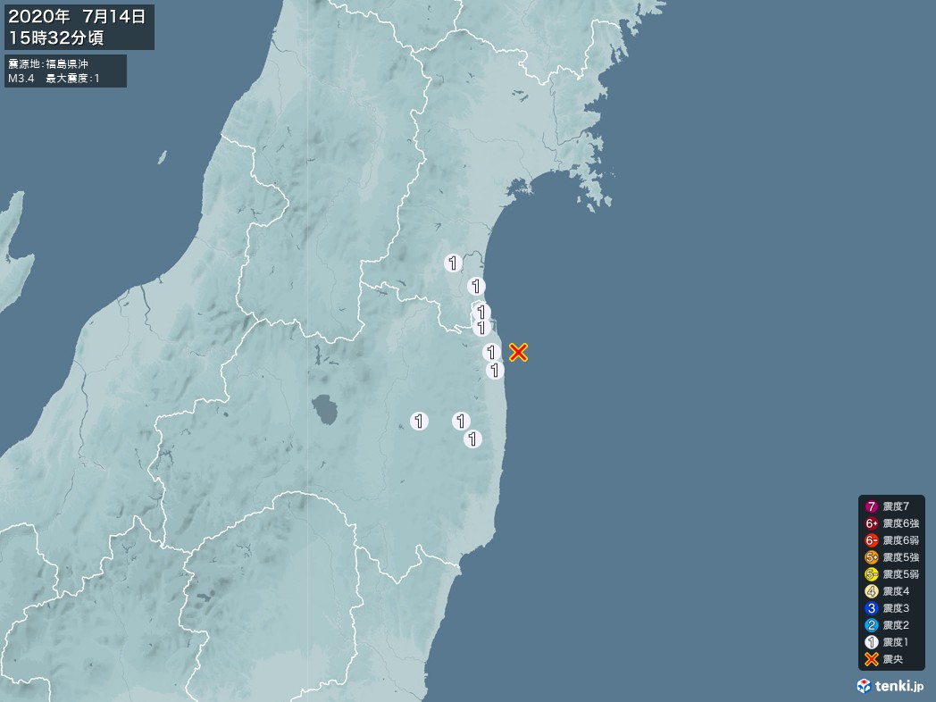 地震情報 2020年07月14日 15時32分頃発生 最大震度：1 震源地：福島県沖(拡大画像)