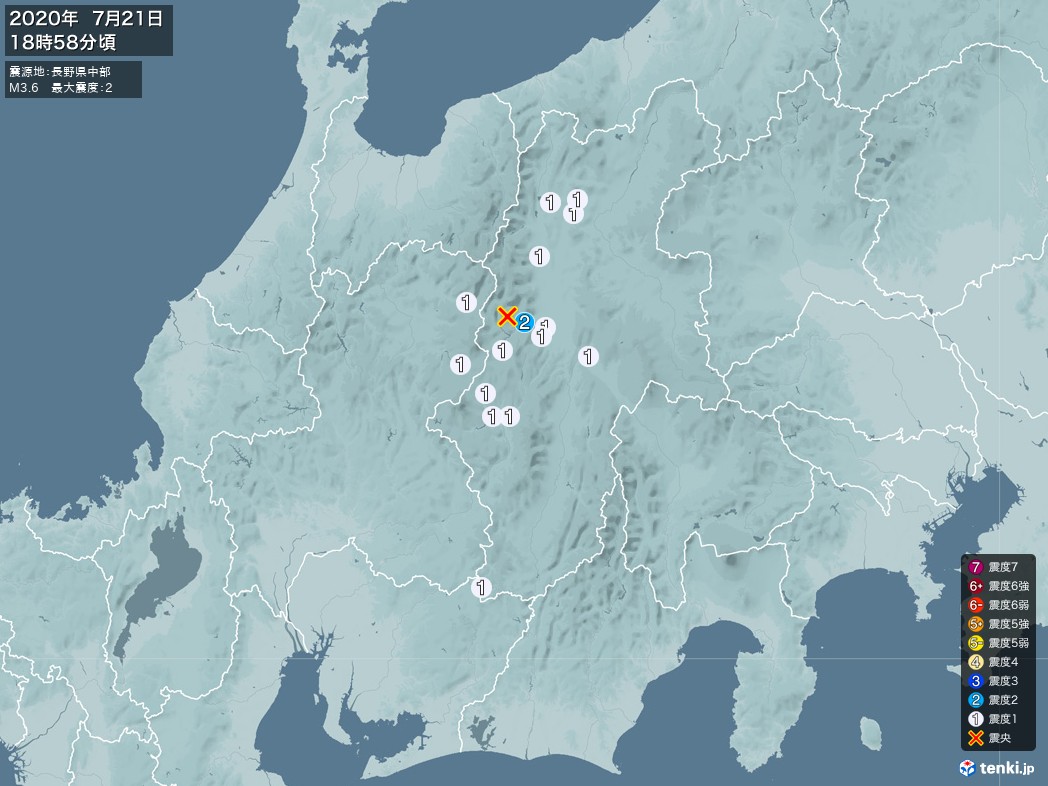 地震情報 2020年07月21日 18時58分頃発生 最大震度：2 震源地：長野県中部(拡大画像)