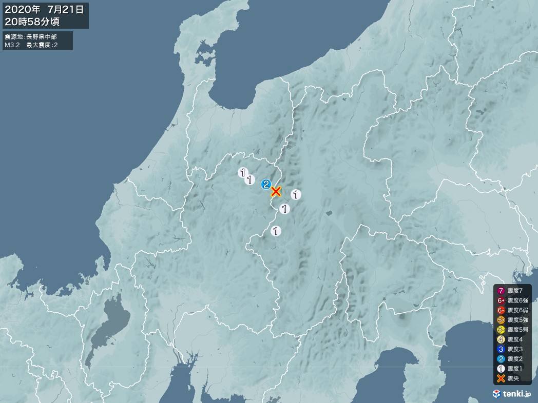 地震情報 2020年07月21日 20時58分頃発生 最大震度：2 震源地：長野県中部(拡大画像)