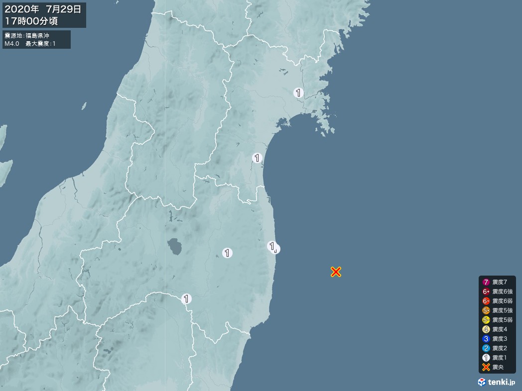 地震情報 2020年07月29日 17時00分頃発生 最大震度：1 震源地：福島県沖(拡大画像)