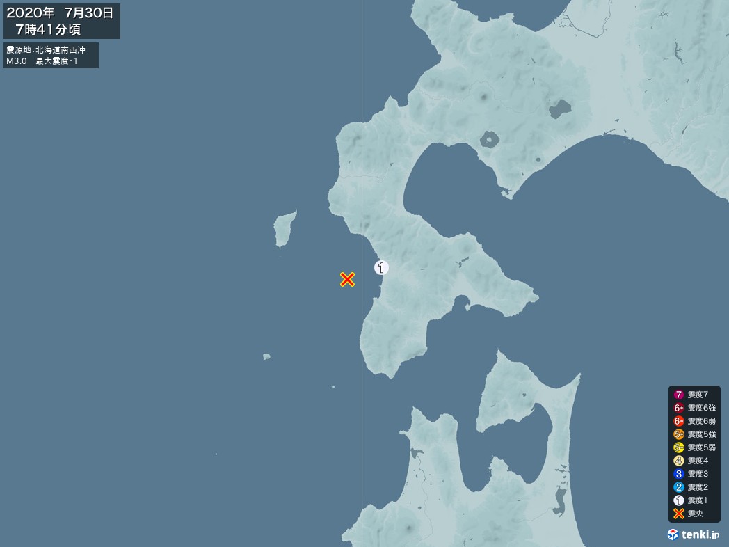 地震情報 2020年07月30日 07時41分頃発生 最大震度：1 震源地：北海道南西沖(拡大画像)