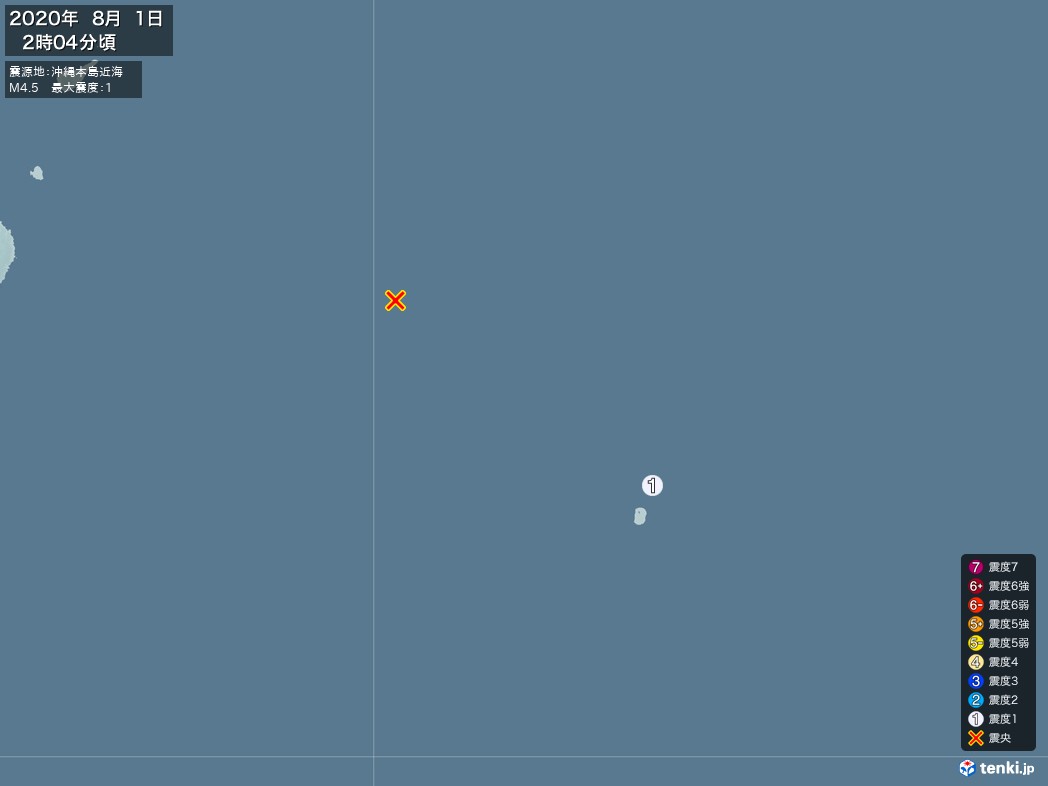 地震情報 2020年08月01日 02時04分頃発生 最大震度：1 震源地：沖縄本島近海(拡大画像)