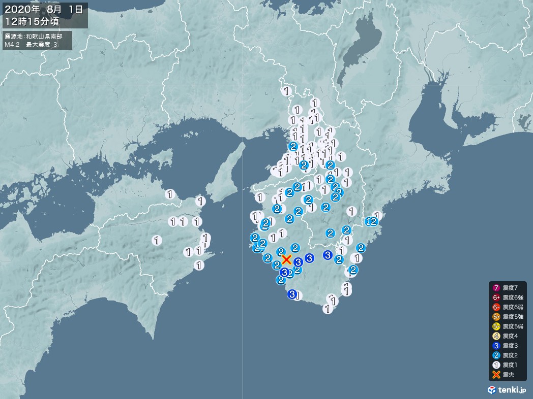 地震情報 2020年08月01日 12時15分頃発生 最大震度：3 震源地：和歌山県南部(拡大画像)