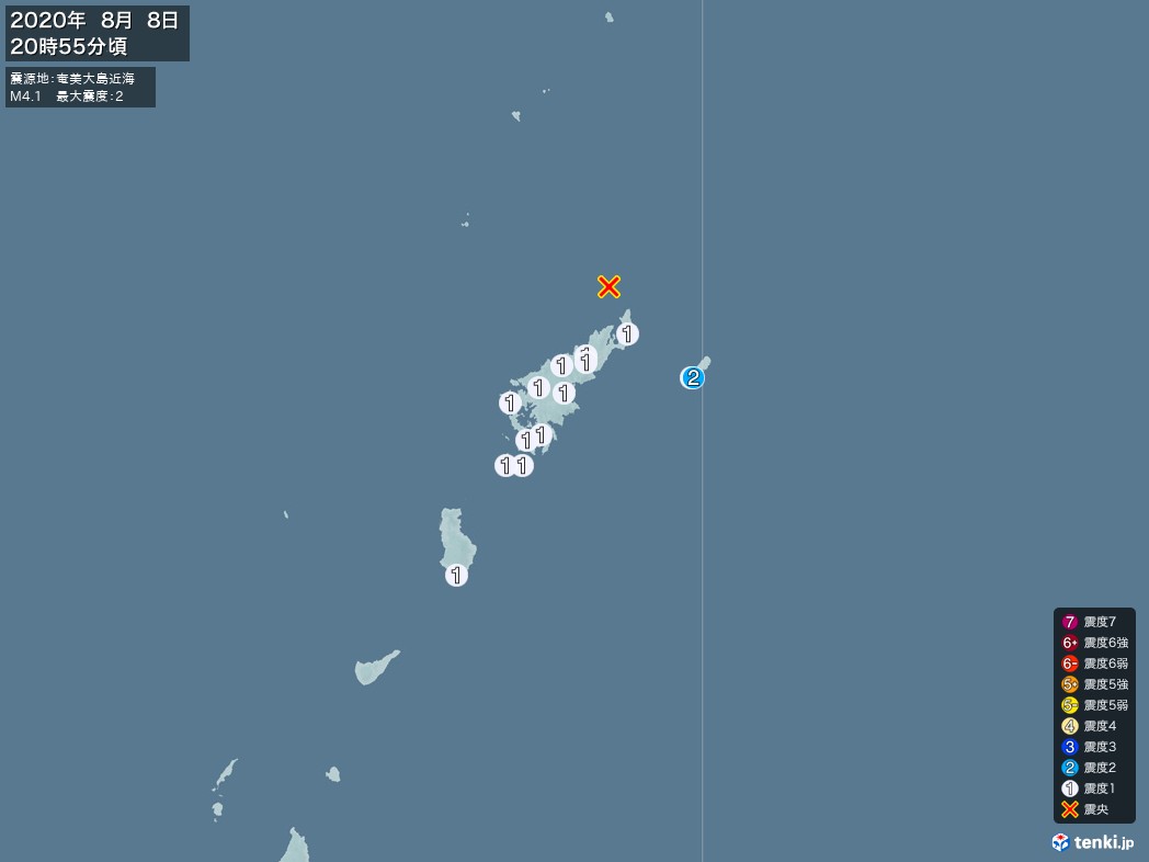 地震情報 2020年08月08日 20時55分頃発生 最大震度：2 震源地：奄美大島近海(拡大画像)