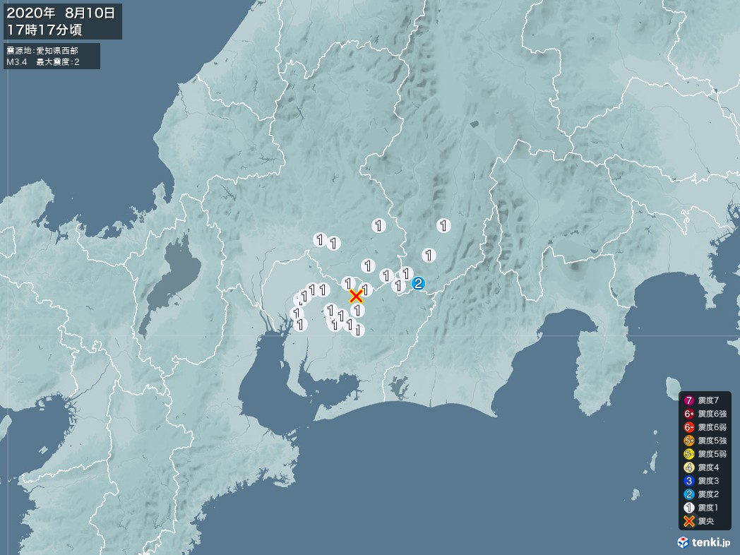 地震情報 2020年08月10日 17時17分頃発生 最大震度：2 震源地：愛知県西部(拡大画像)