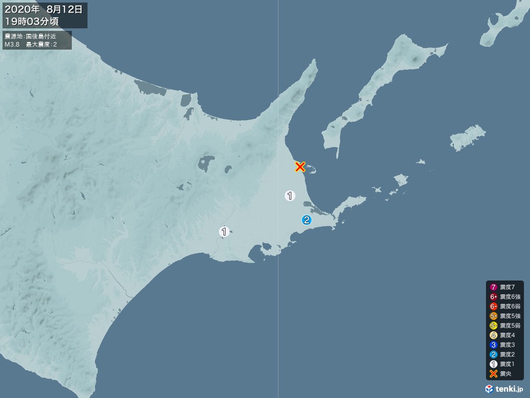 地震情報 2020年08月12日 19時03分頃発生 最大震度：2 震源地：国後島付近(拡大画像)