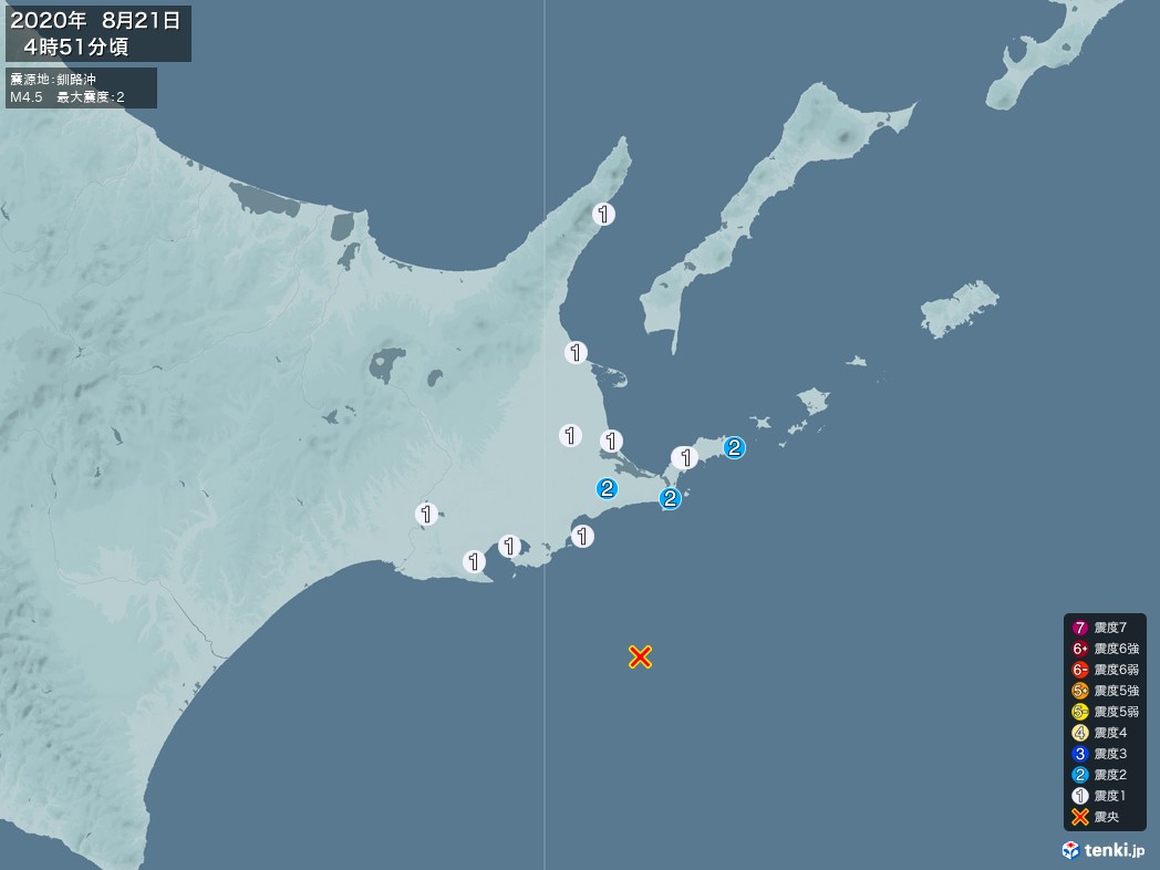 地震情報 2020年08月21日 04時51分頃発生 最大震度：2 震源地：釧路沖(拡大画像)