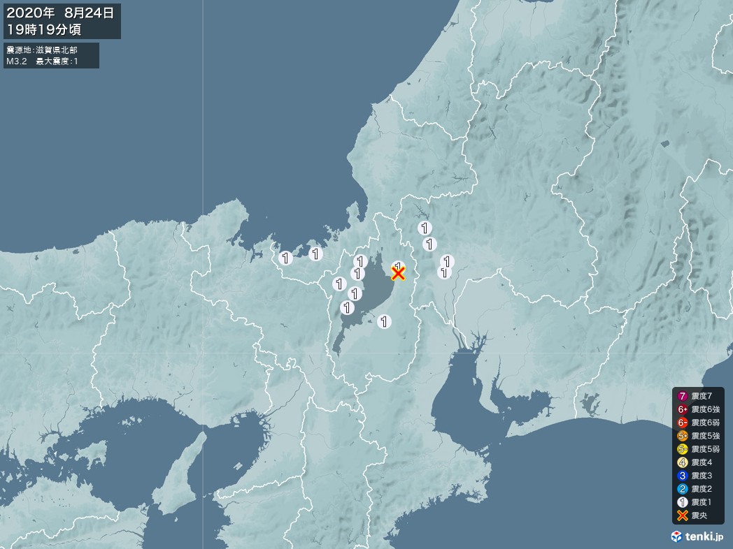 地震情報 2020年08月24日 19時19分頃発生 最大震度：1 震源地：滋賀県北部(拡大画像)