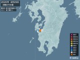 2020年08月29日03時07分頃発生した地震