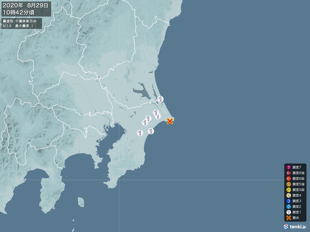 地震情報 2020年08月29日 10時42分頃発生 最大震度：1 震源地：千葉県東方沖(拡大画像)