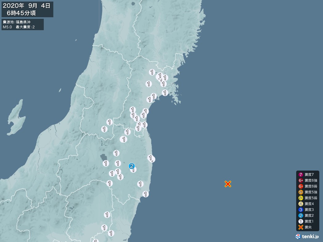 地震情報 2020年09月04日 06時45分頃発生 最大震度：2 震源地：福島県沖(拡大画像)